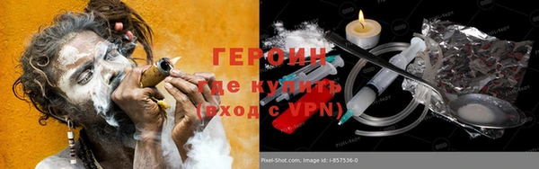 гидропоника Баксан