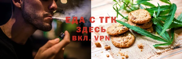 наркотики Балахна