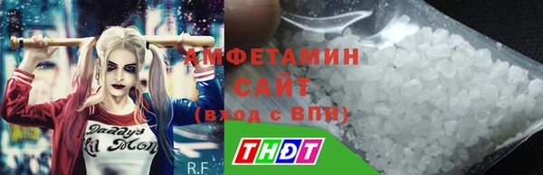гидропоника Баксан