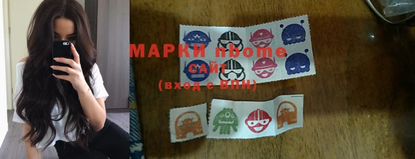 круглые Балабаново