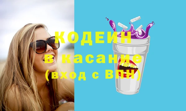 круглые Балабаново