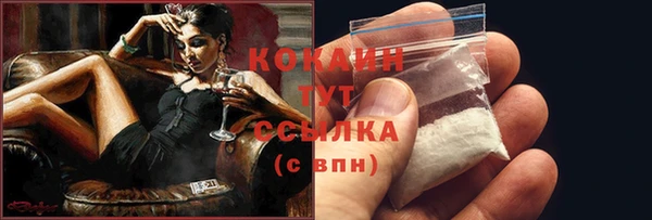 гидропоника Баксан