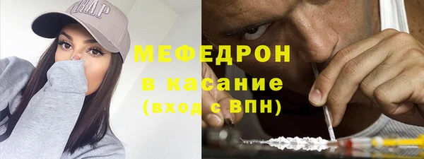 гидропоника Баксан