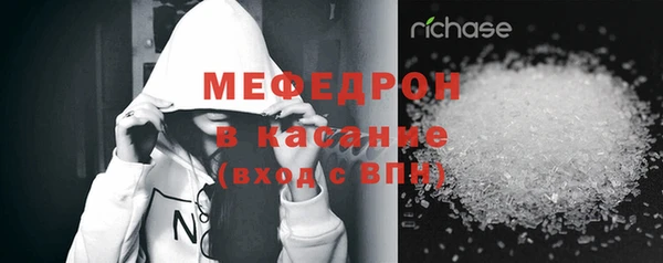 круглые Балабаново