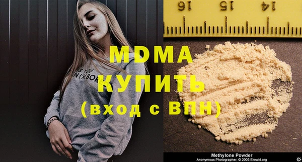 круглые Балабаново