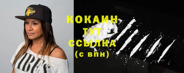 гидропоника Баксан