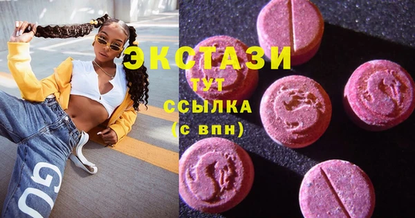 гидропоника Баксан