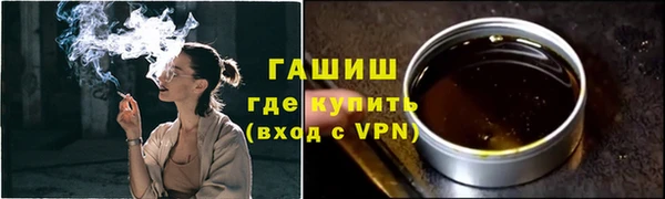 гидропоника Баксан
