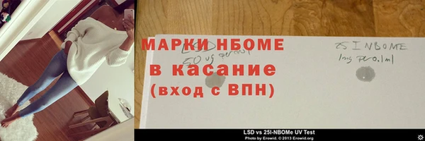 гидропоника Баксан