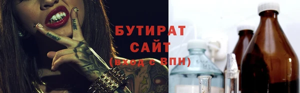 круглые Балабаново