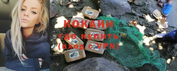 гидропоника Баксан