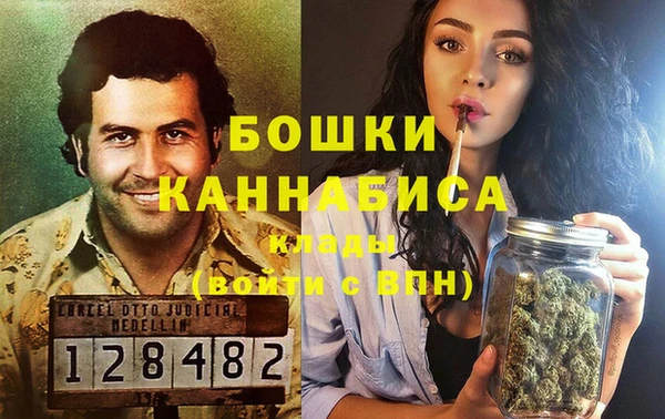 гидропоника Баксан