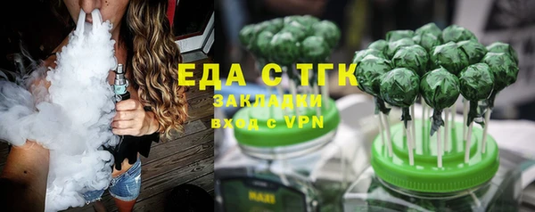 круглые Балабаново
