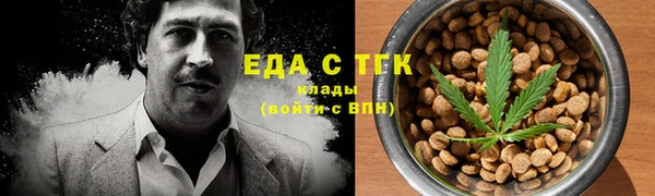 круглые Балабаново