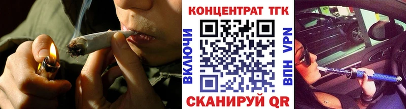 мориарти наркотические препараты  Колпашево  ТГК гашишное масло 